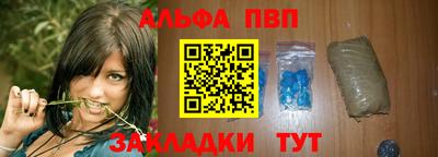 бошки Гусь-Хрустальный
