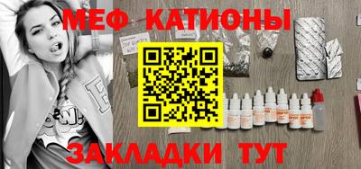 марки lsd Гусев