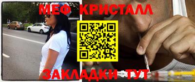 марки lsd Гусев